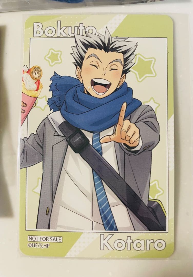 新品未使用】ハイキュー!!×よこはまコスモワールド 木兎光太郎 缶