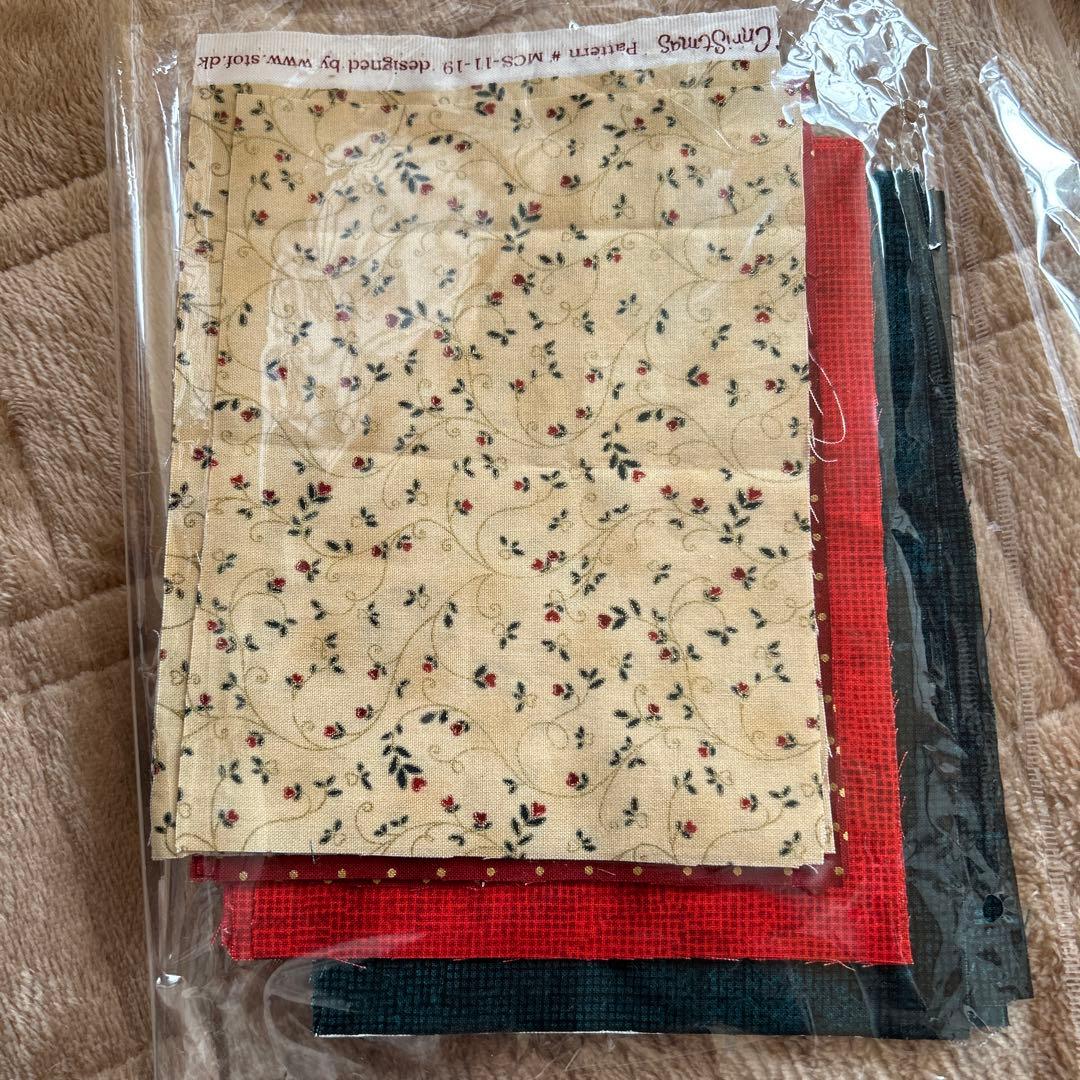 Haramakye ご注文品③