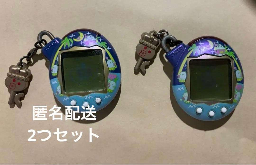 希少】夢のロイヤルふぁみりー たまごっちプラス ロイヤルビーチ 希少