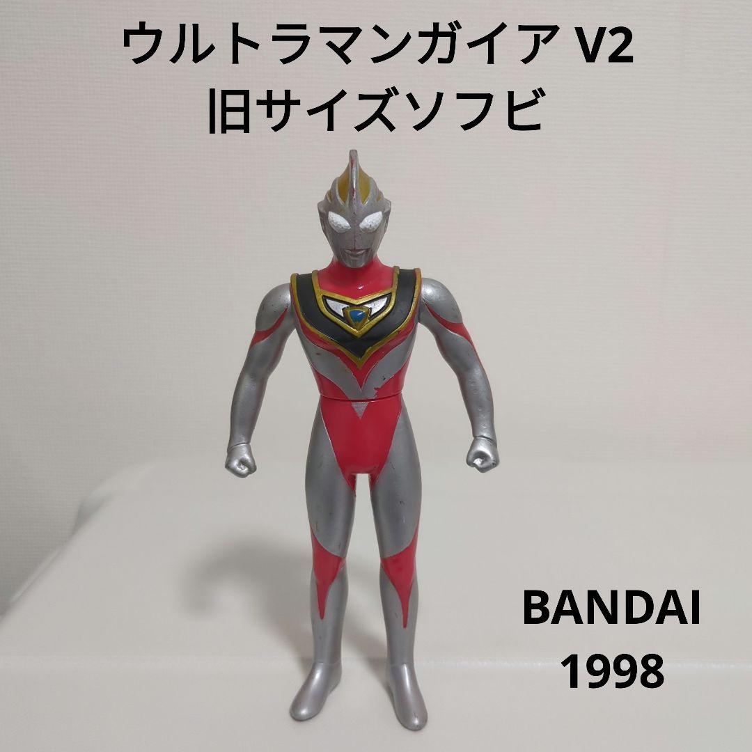 ウルトラマンガイア V2 旧サイズソフビ BANDAI 1998 - メルカリ