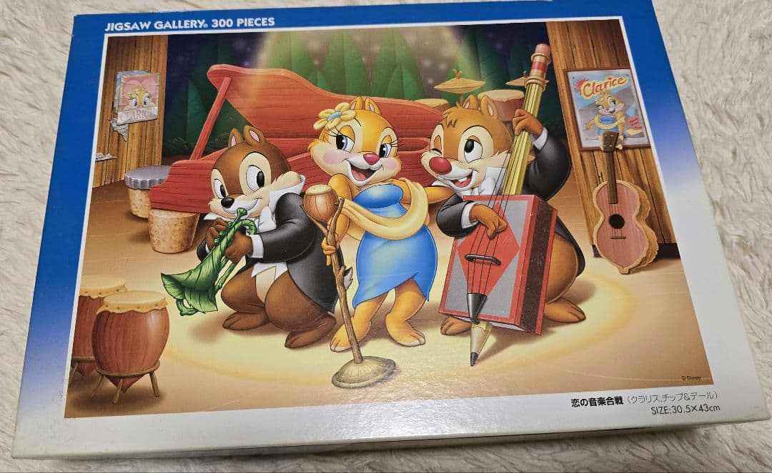 レア ジグソーパズル チップとデール コレクション 5個セット