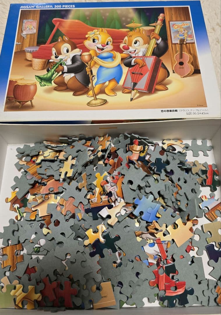 レア ジグソーパズル チップとデール コレクション 5個セット