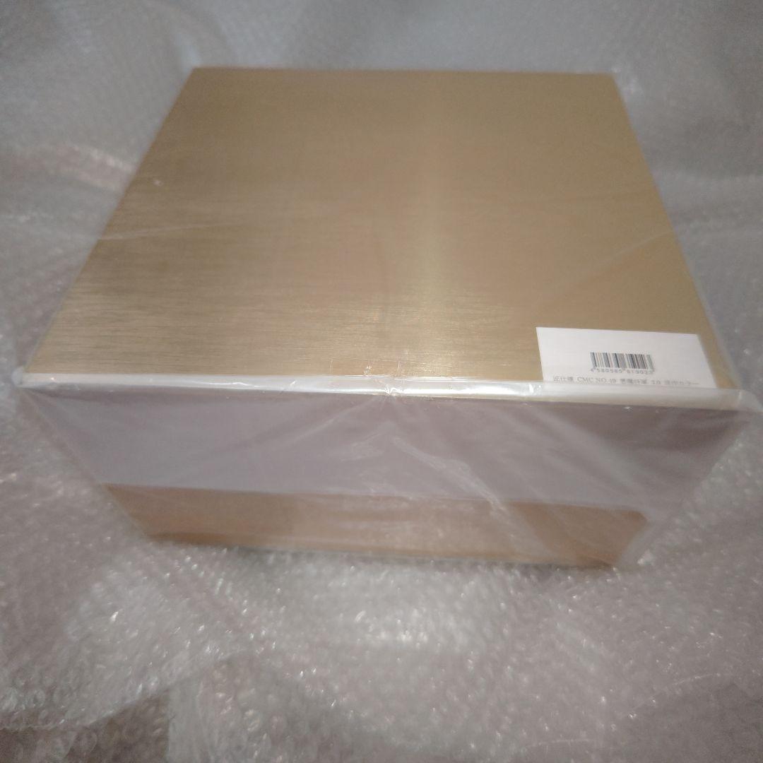 CCP　CMC　キン肉マン　悪魔将軍　3.0　原作カラー　匠仕様