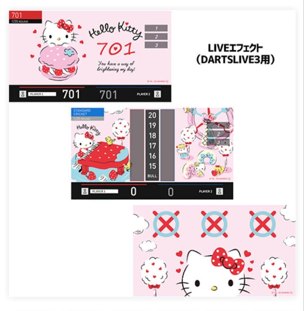 DARTSLIVE　カード　キティ　ダーツライブ