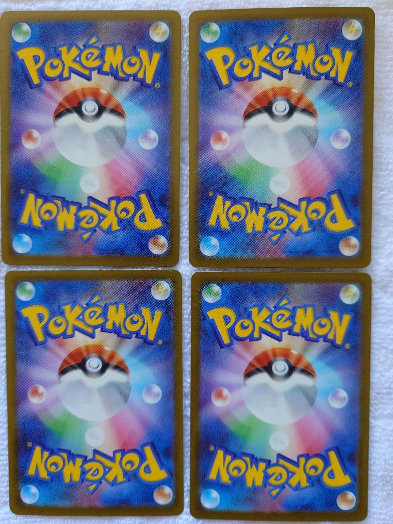 メガドリーム　MA　コンプリート 10枚ｘ10セット 、返品を対応します