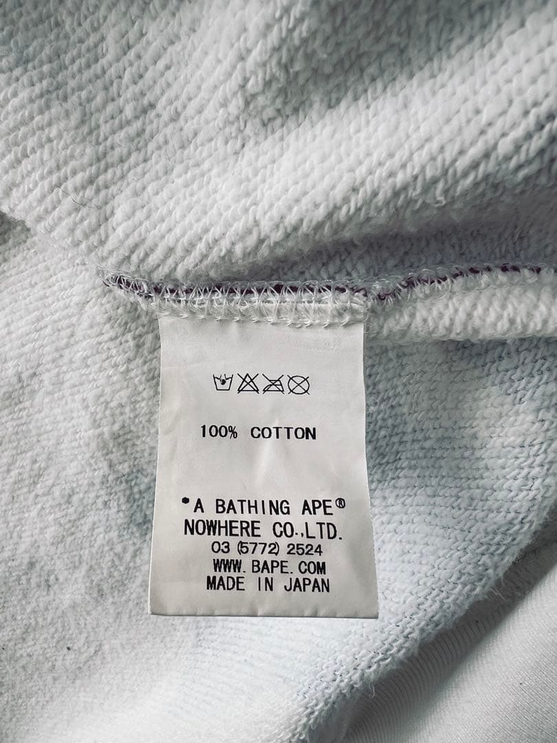 A BATHING APE スター パーカー 横浜限定カラー