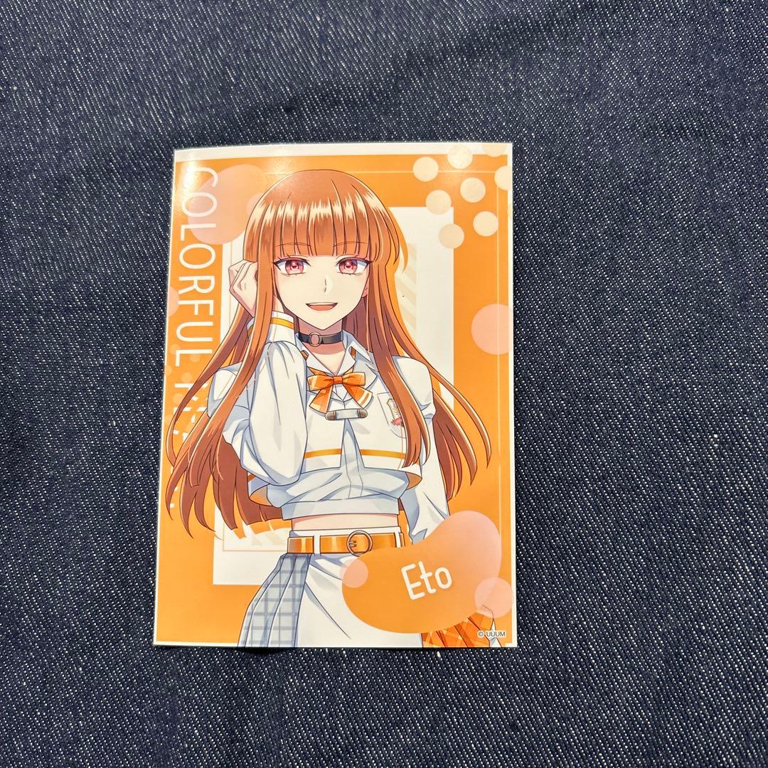 カラフルピーチ えと からぴちパラダイス2025 ブロマイド 1枚 - メルカリ