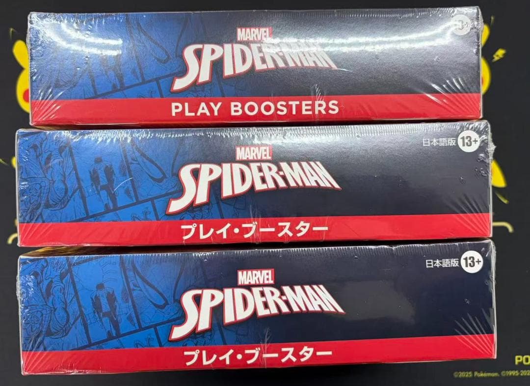 MTG スパイダーマン プレイブースター 未開封 日本語2BOX 英語1BOX スパイダーマンプレイブースター未開封 英語/日本語1BOX 2BOXまとめ