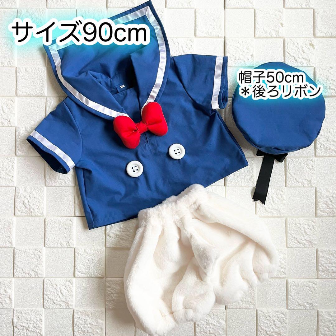 めいちゃんページ