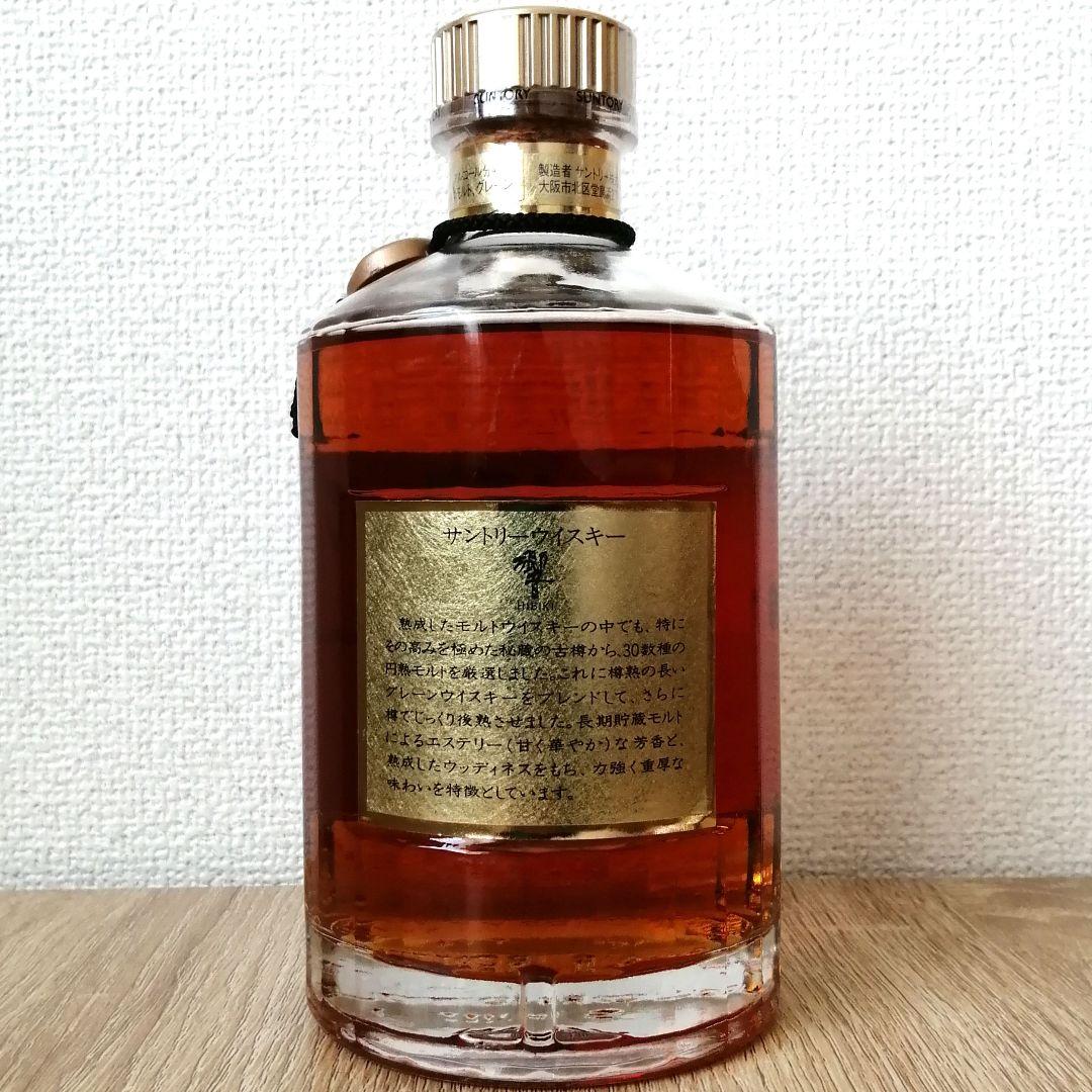 サントリー 響( 旧17年 ) 金キャップ 美品 未開栓箱無 K2207 - メルカリ