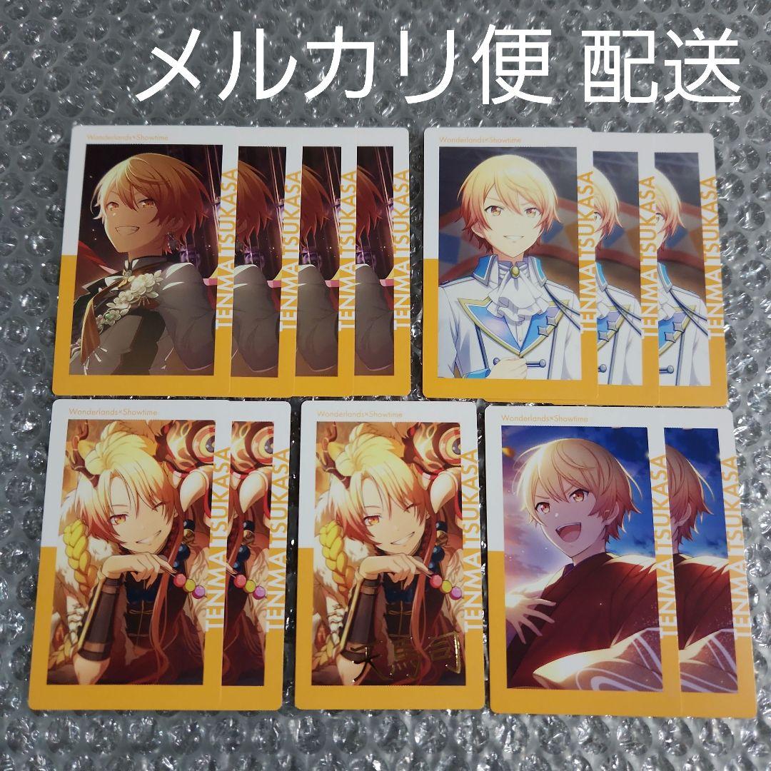 プロセカ プロジェクトセカイ エピカ 箔押し 天馬司 - メルカリ