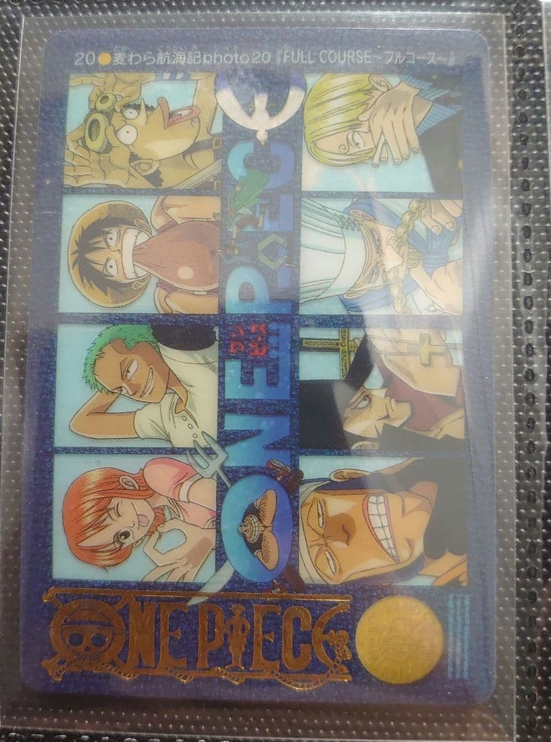 ワンピースカード　ビジュアルアドベンチャー