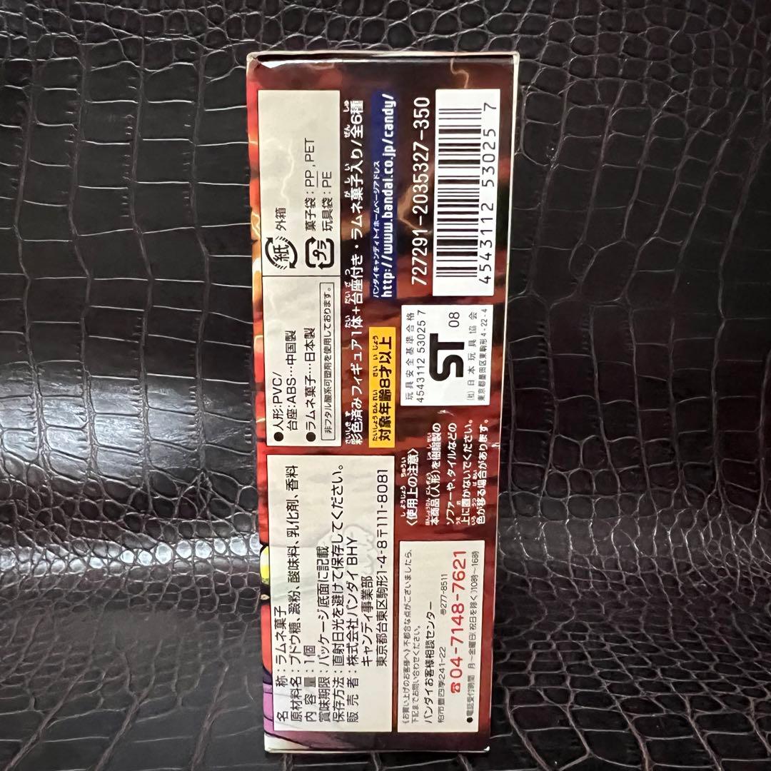 ■ 激レア 新品未開封 ドラゴンボールZ リアルワークス ブロリー 人造人間編