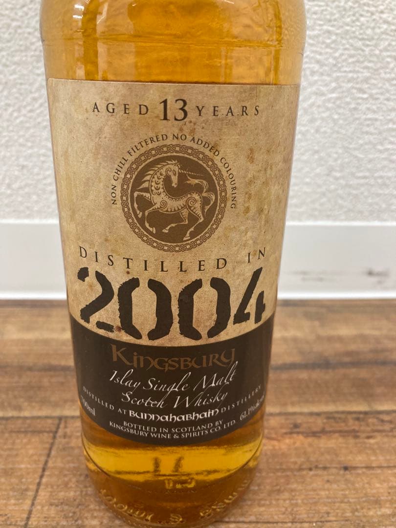 グレンロセス Kingsbury 2004 11年 キングスバリー ウイスキー