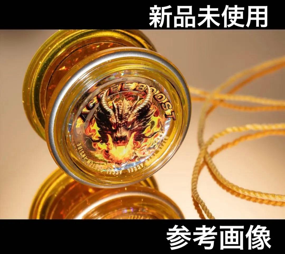 ターニングポイント ハースト シルバー ヨーヨー Turning Point