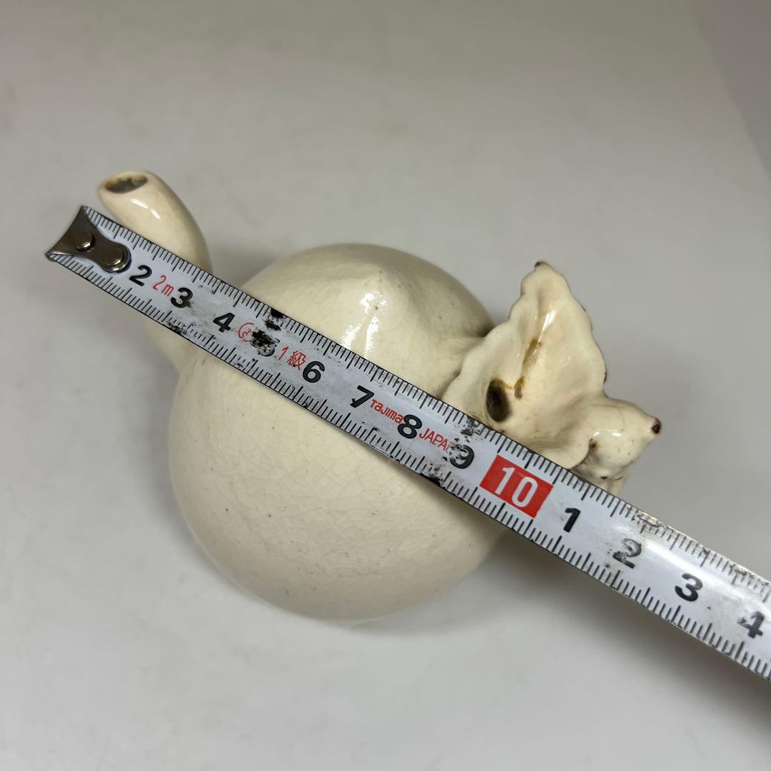 朝鮮美術 李朝桃形水注 鑑定箱付 幅約12㎝ 東Y7-0609⭐︎2Fトコチ