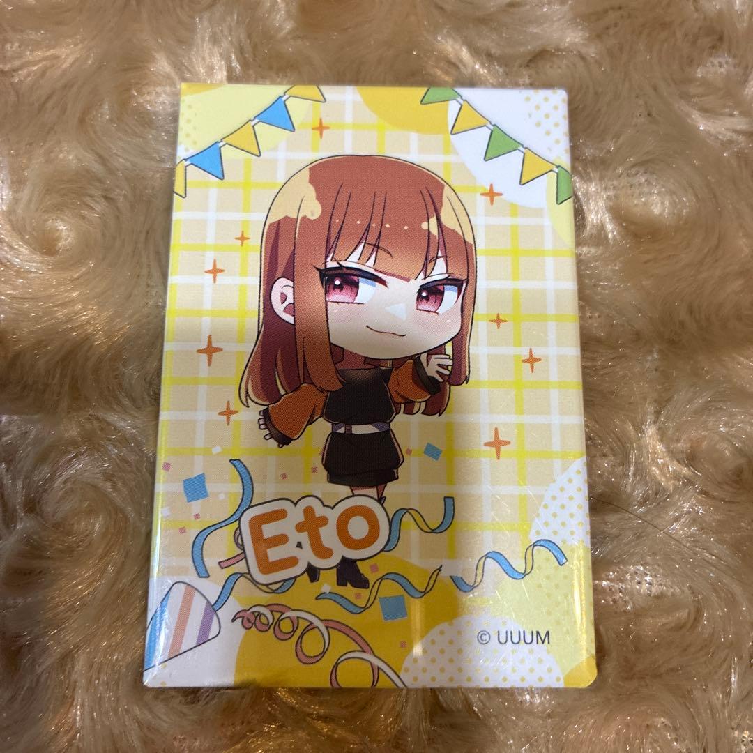 カラフルピーチ　えとさん