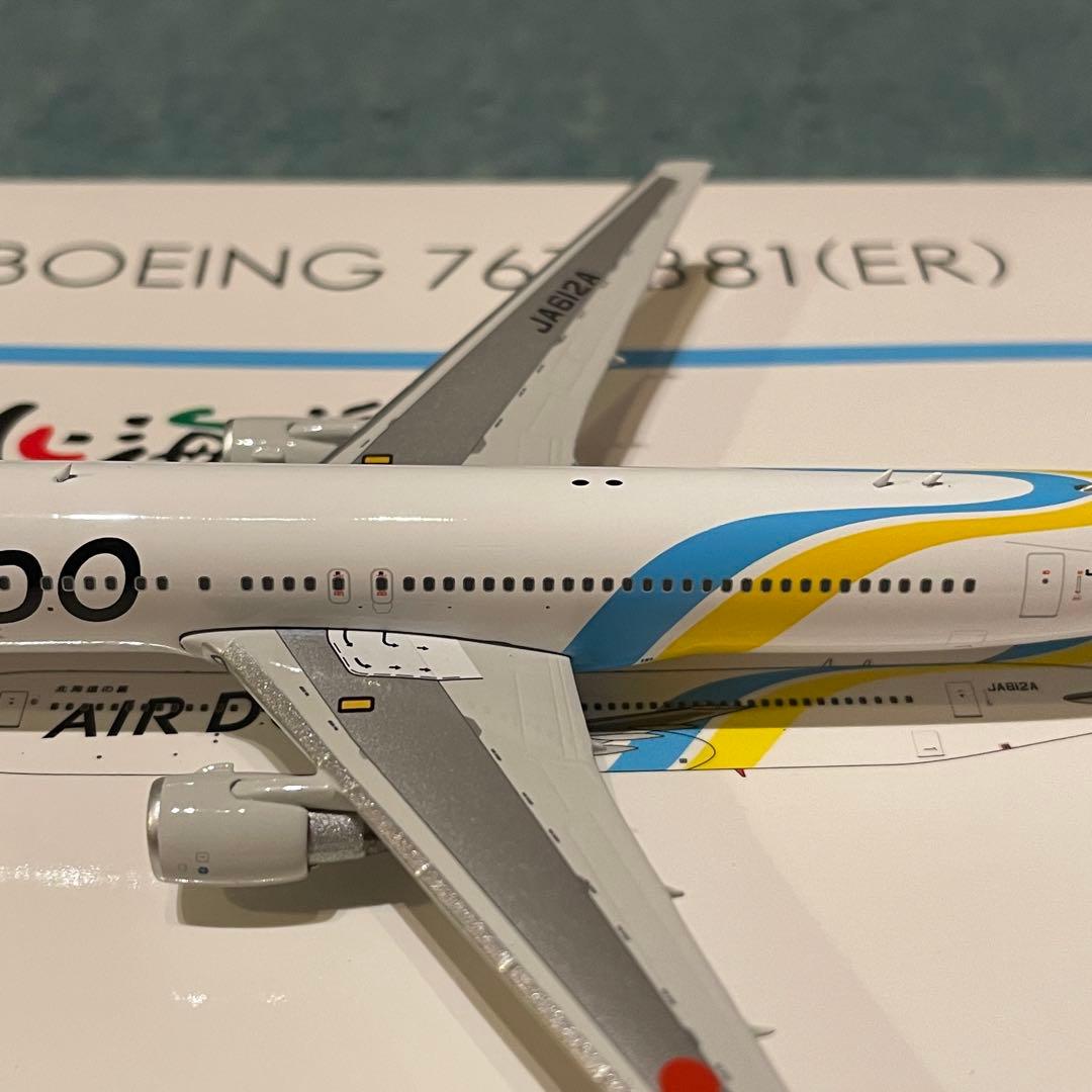 AIR DO エア・ドゥー JA612A 767-300ER PH 1:400 - メルカリ