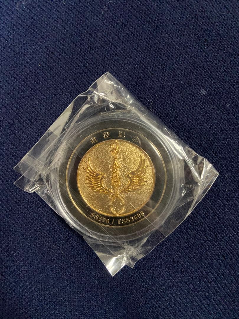 潜水艦おやしお退艦記念チャレンジ