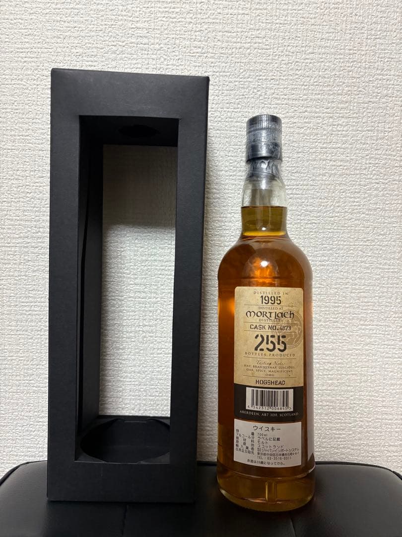 キングスバリー モートラック 1995 22年 - メルカリ