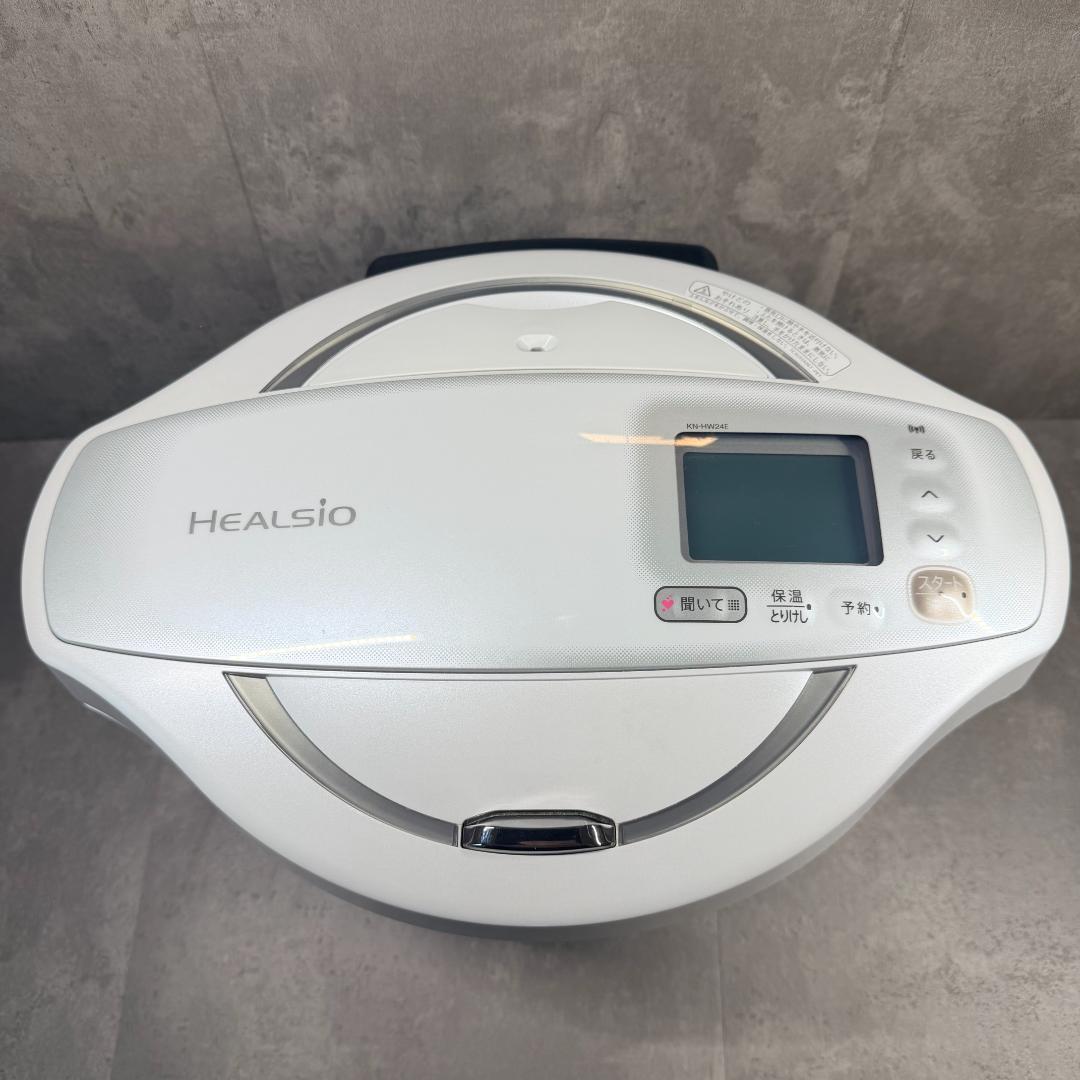 SHARP ヘルシオ ホットクック 2.4L KN-HW24E 別売レシピ本付き