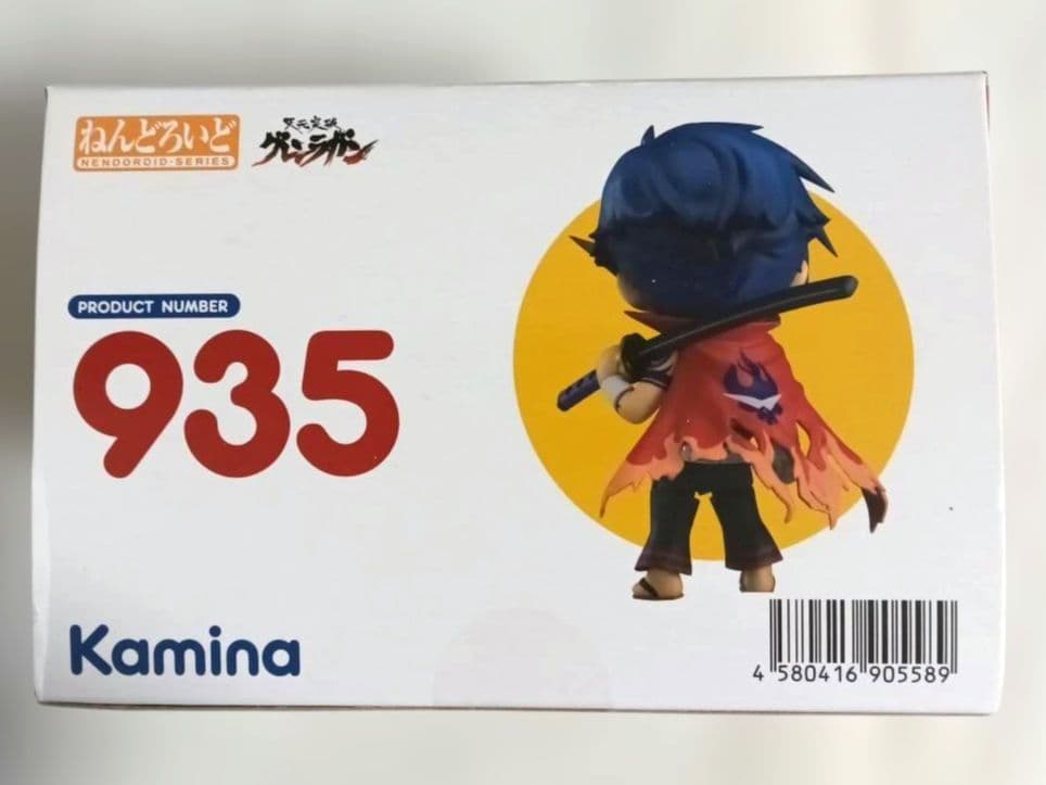 ねんどろいど 天元突破グレンラガン カミナ 特典付き - メルカリ
