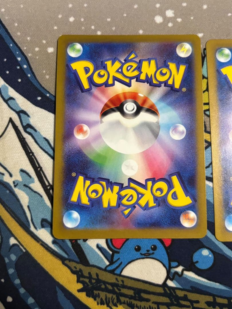 メガリザードン ma mega charizard 223/193 3枚