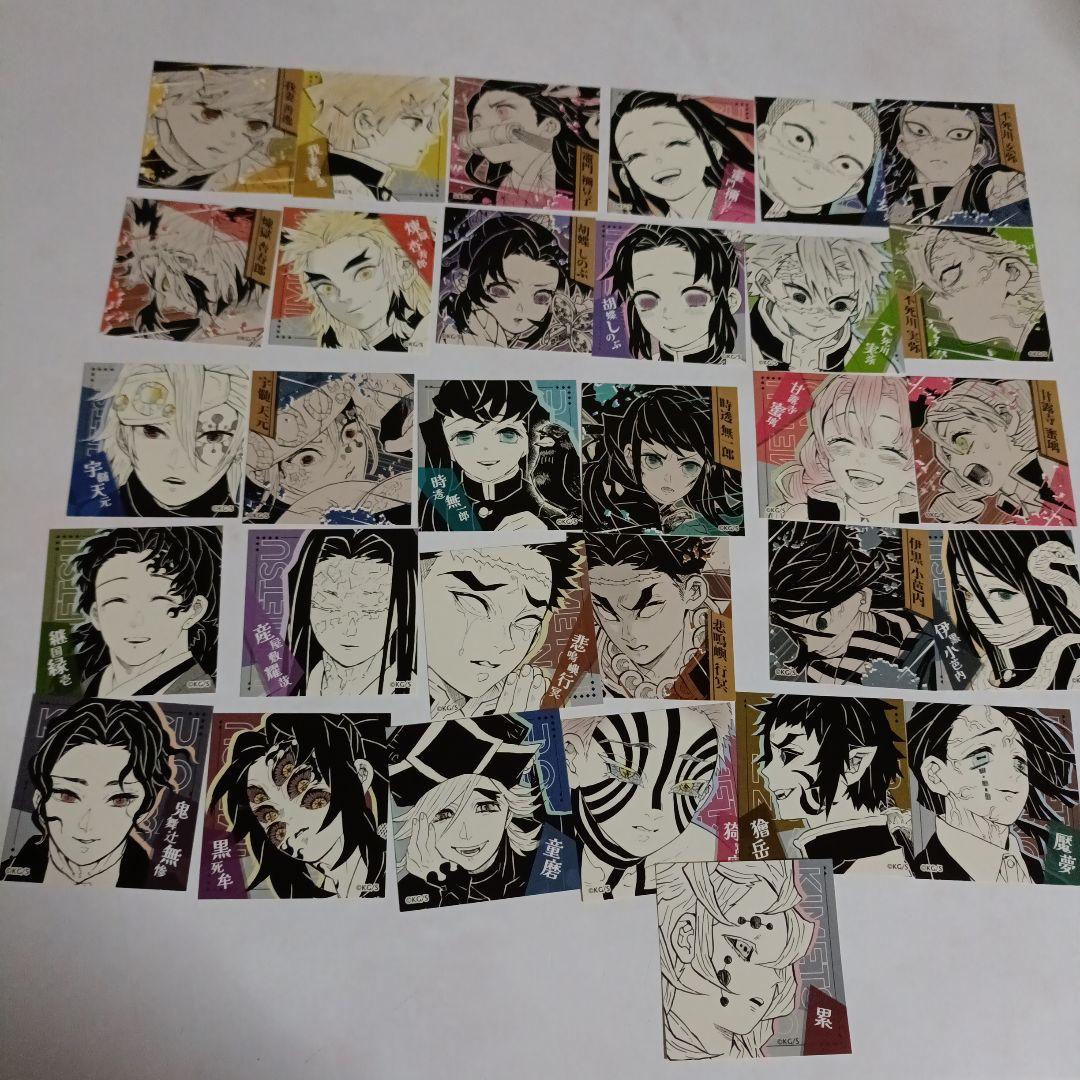 鬼滅の刃 スクエアステッカーコレクション セット - メルカリ