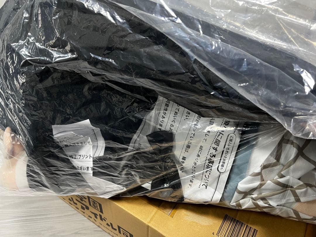 寝そべり テラジャンボぬいぐるみ 高咲侑 ラブライブ！虹ヶ咲学園