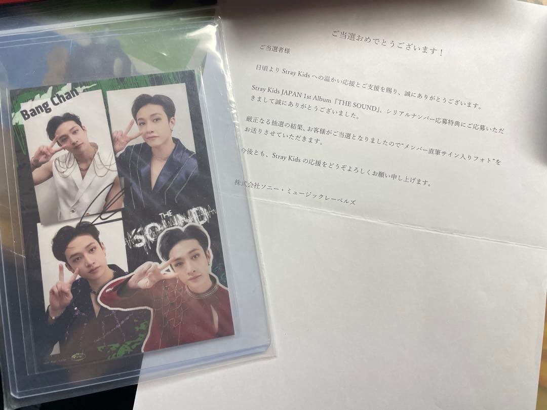 StrayKids バンチャン 直筆サイン入りフォト Stray Kids スキズ