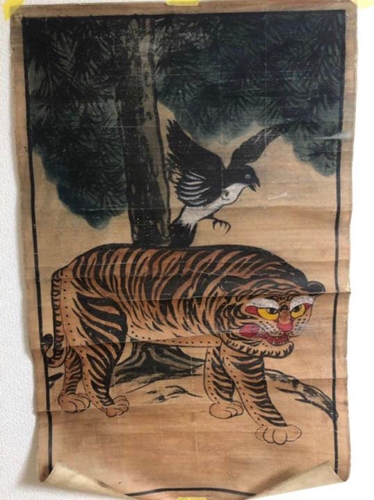 李朝 民画 虎 朝鮮古画美術 色絵松虎之図 肉筆 時代物
