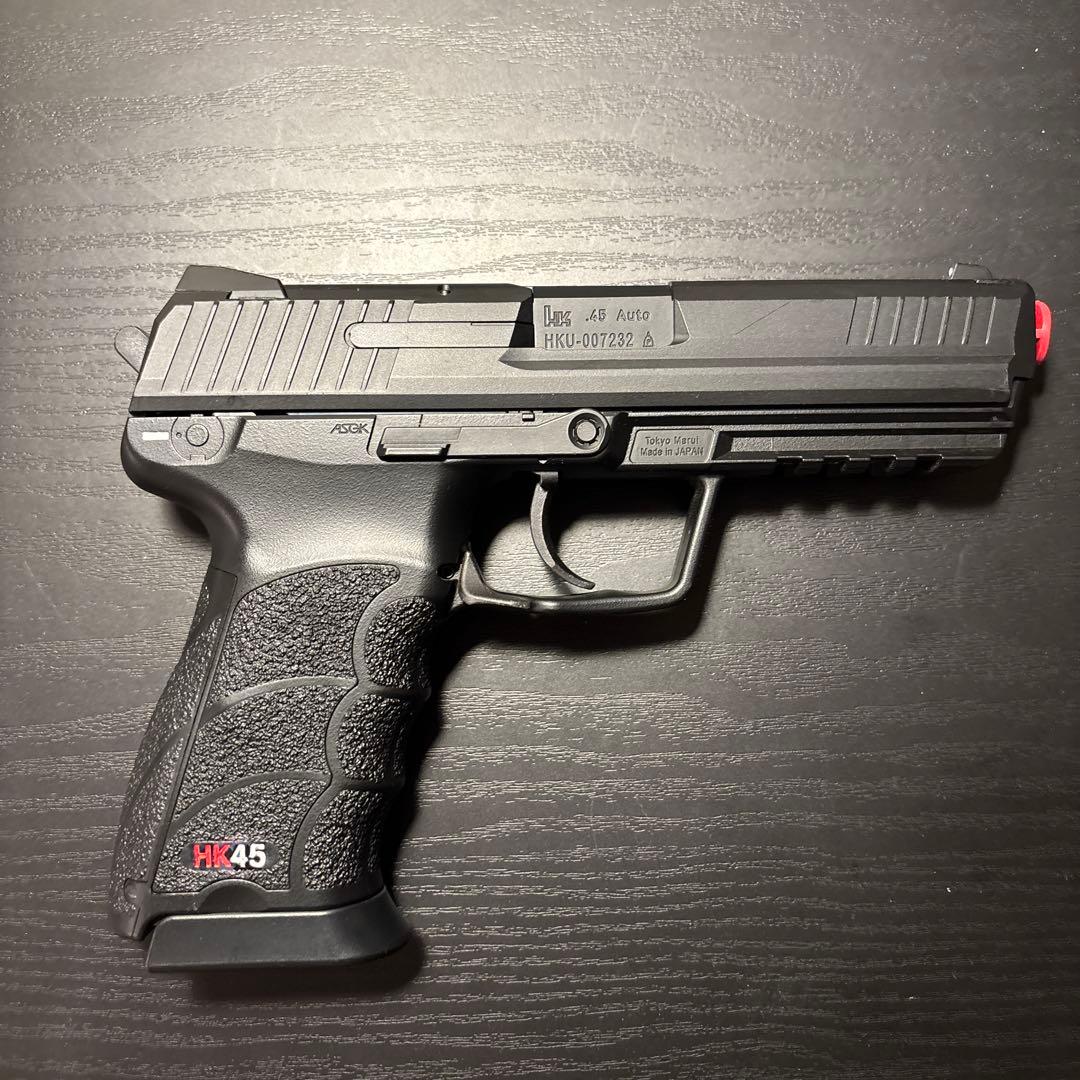 HK45 電動ガン　東京マルイ