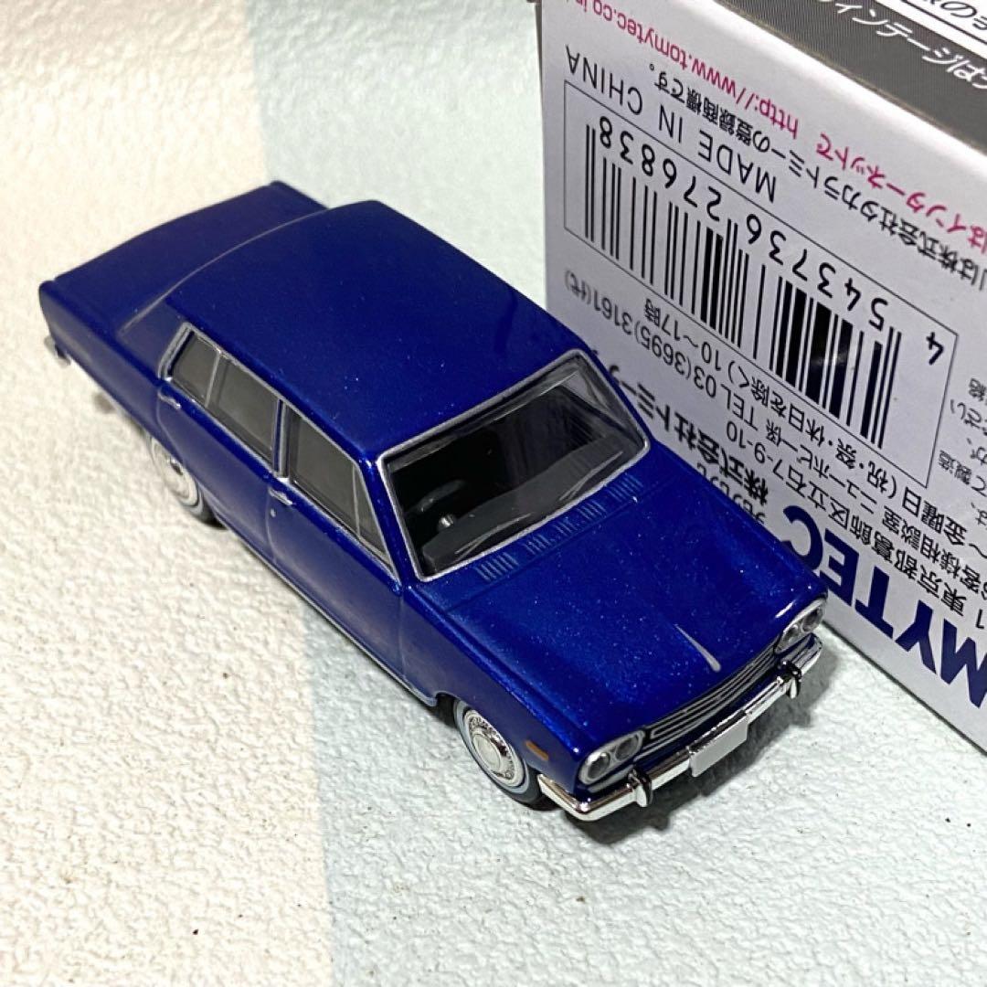 トミカリミテッドヴィンテージ 日産スカイライン1500デラックス ３台セット