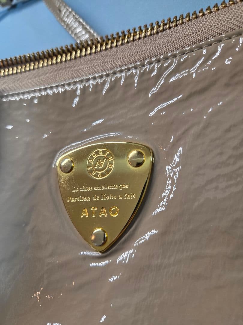 アタオ ブーブー お財布ポシェット グレージュ 持ち手つき ATAO