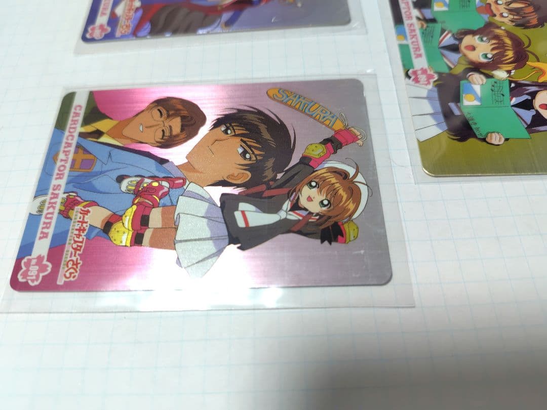 カードキャプターさくら PP メタリックカード　木之本桜 キラ