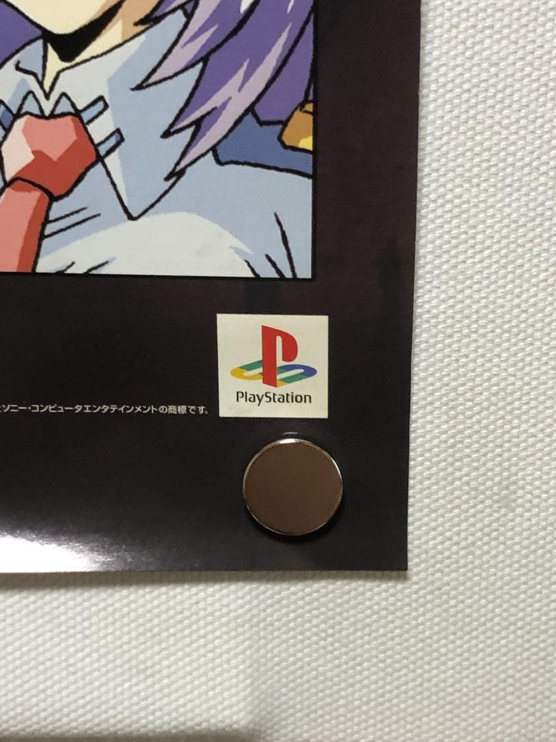 ひみつ戦隊メタモルVデラックス B2 ポスター - メルカリ