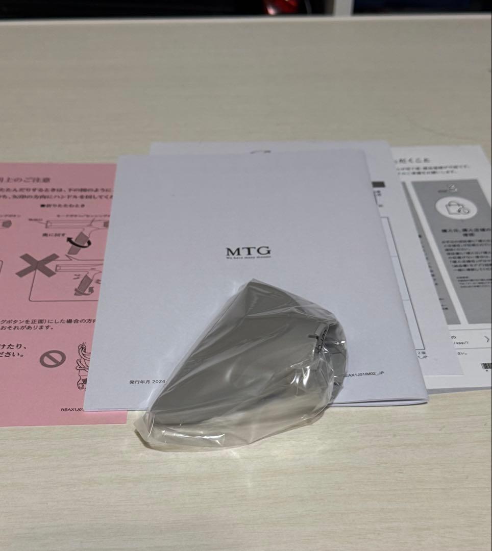 リファ　ヘアドライヤー　スマート　w　ホワイト