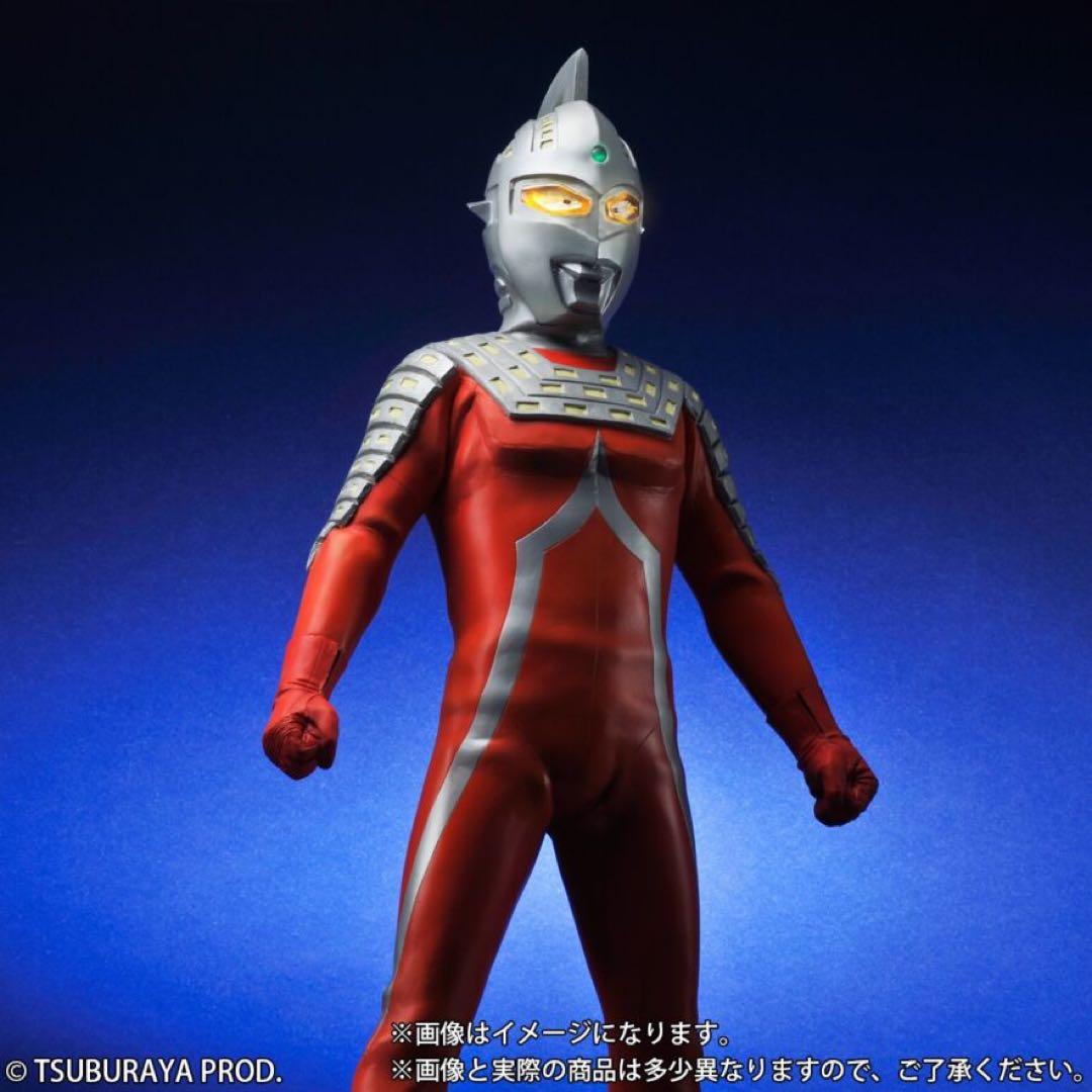 ギガンティックシリーズ　RMC +PLUS ウルトラセブン