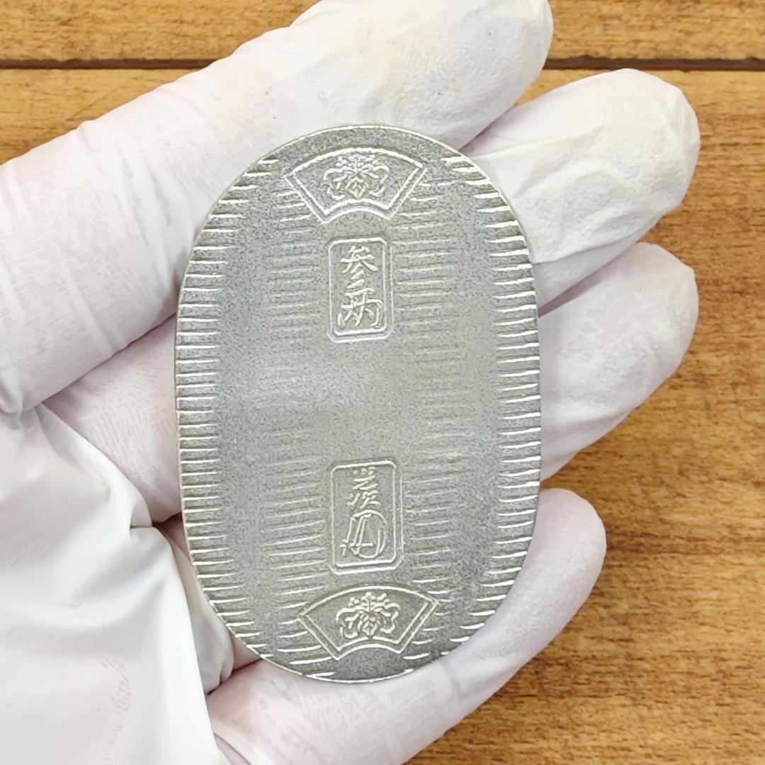 純銀 小判 佐川急便 誕生日記念 専用桐箱付き - メルカリ