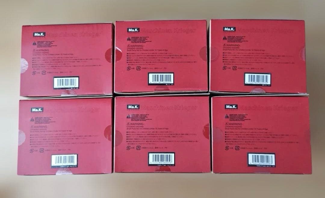 1/16スネークアイ　 1/16 塗装済み完成品　6種セット