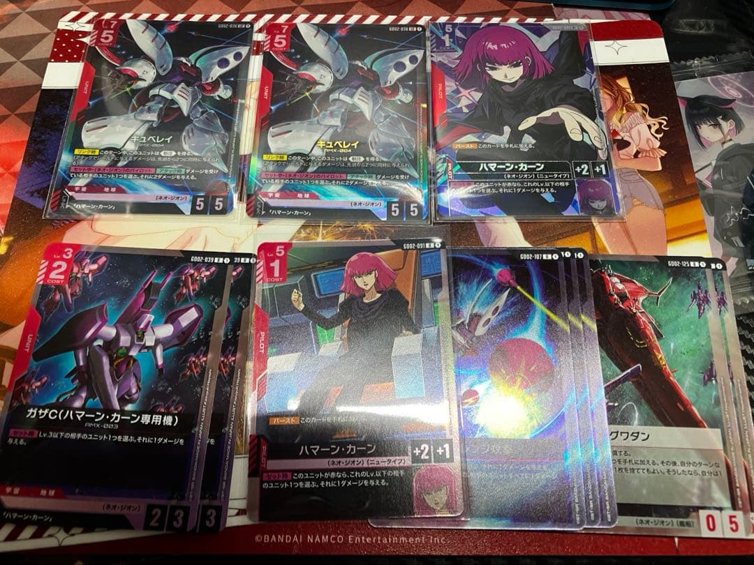 PSA10 リセオーバーチュア 河野はるみ リセGP2019店舗予選優勝プロモ