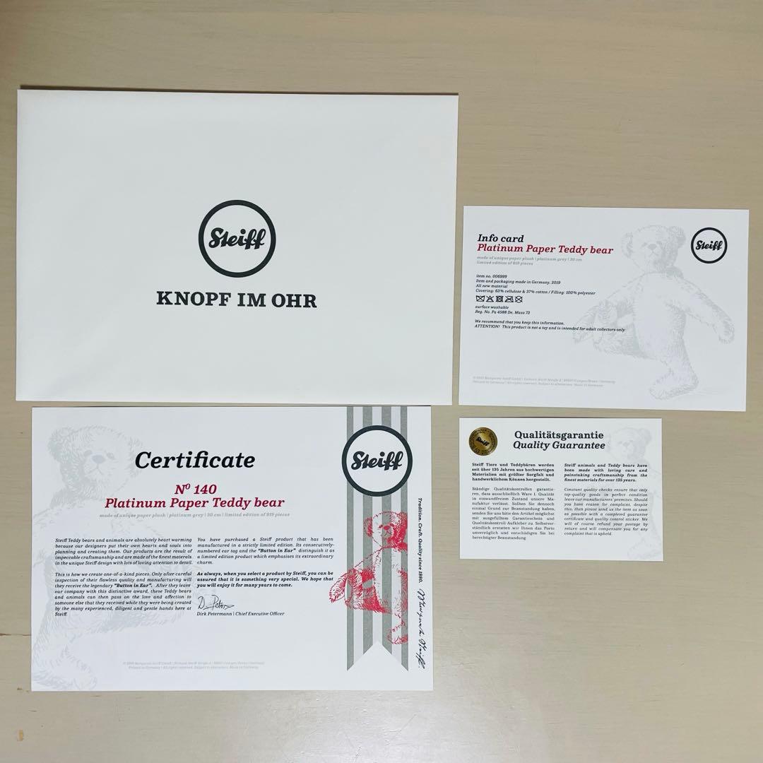 Steiff シュタイフ プラチナ ペーパーテディベア 919体限定