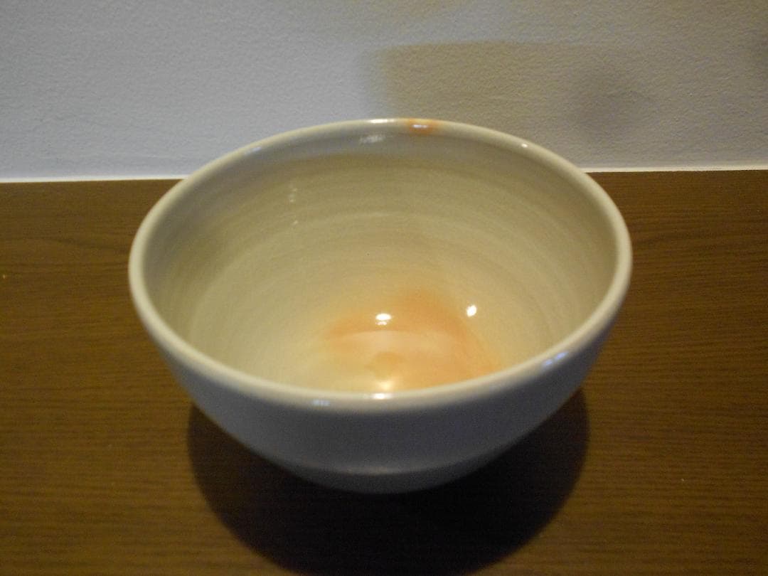 希少】13代 陶兵衛 茶碗 供布 供箱