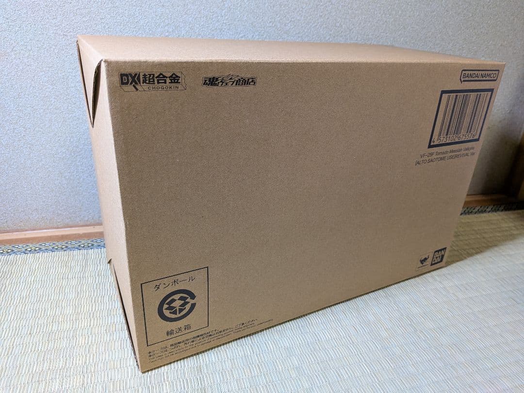 未開封　DX超合金 VF-25F トルネードメサイアバルキリー