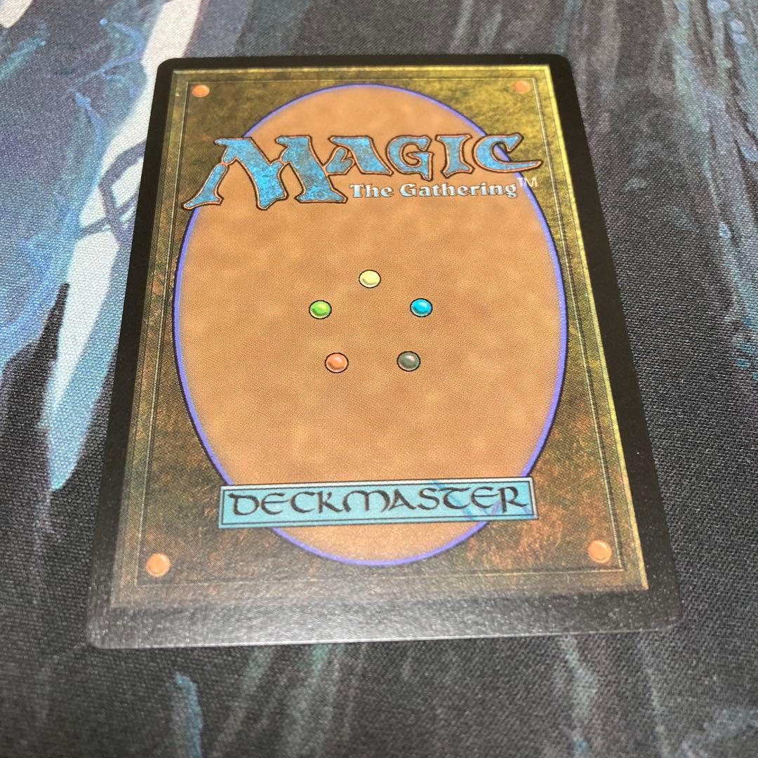 mtg 精神の眼/Mind´s Eye ダブルレインボウFoil シリアル