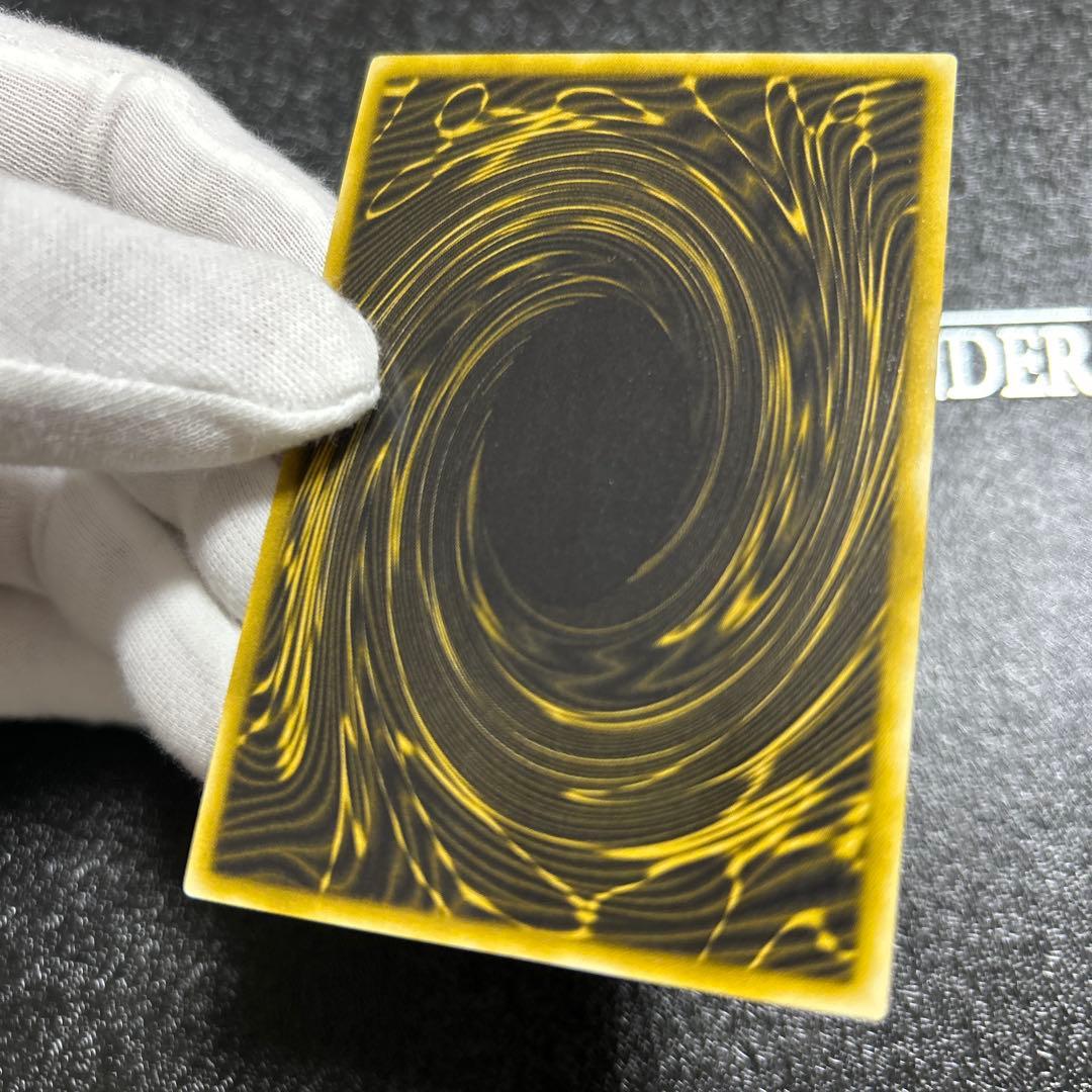 ラーの翼神竜 シークレット