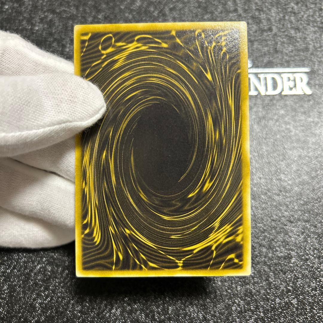 ラーの翼神竜 シークレット