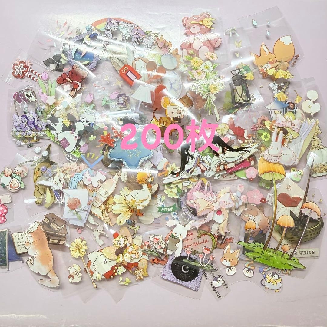 ♤海外製 PETマスキングテープ ミニサイズ 切れ端200枚セット - メルカリ