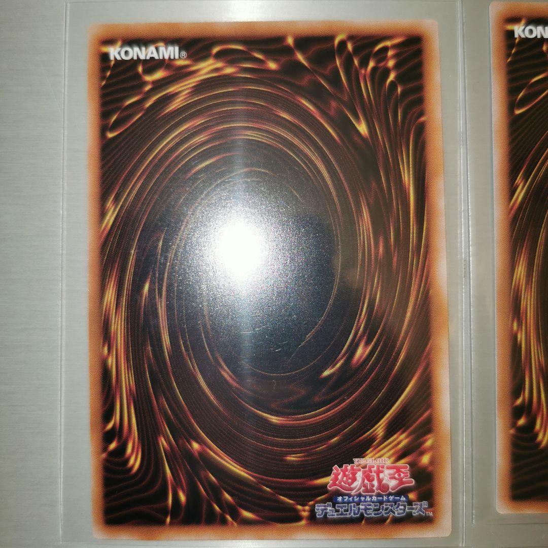 遊戯王　クイックリボルブ　ヴァレルリロード　リボルブートセクター　クオシク　25