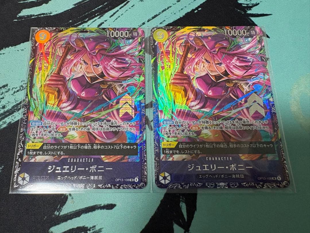 パル家 ホロライブ スリーブ プレイマット 水宮枢 B